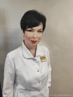 Егорова Ирина Николаевна