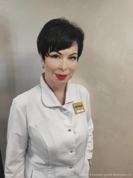Егорова Ирина Николаевна